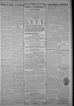 giornale/TO00185815/1923/n.295, 5 ed/005